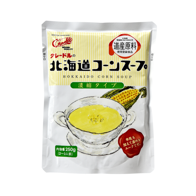 北海道コーンスープ（濃縮タイプ）