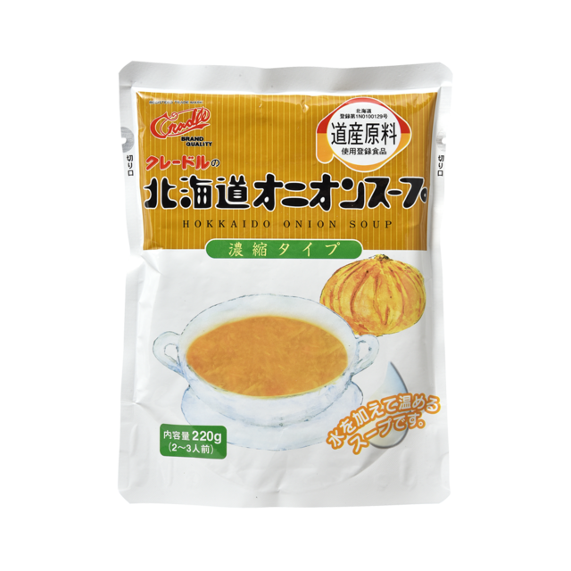 北海道オニオンスープ（濃縮タイプ）